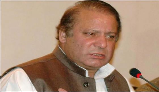 Pm To Launch Lahore Sialkot Motorway Project Today