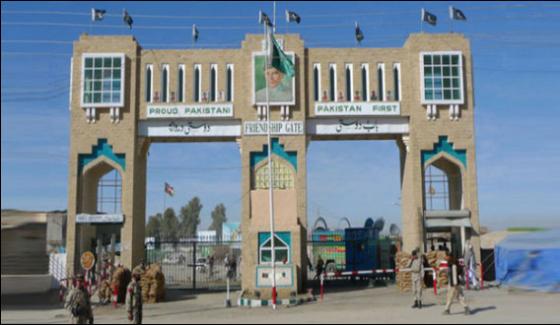 Pak Afghan Border Remains Closed On Second Day