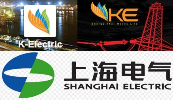 Shanghi Electric Interest In Purchasing K Electric