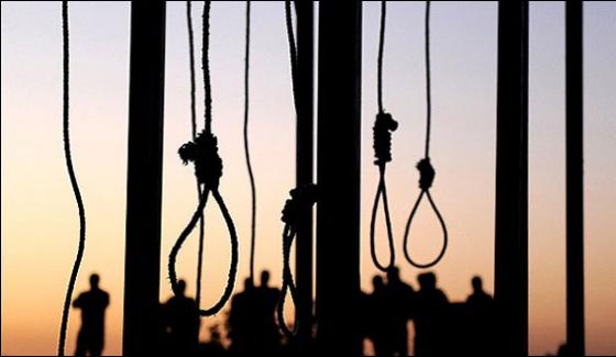 4500 Prisoners Executed In Iran