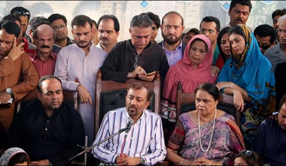 Decisions Of Mqm To Be Taken From Pakistan Farooq Sattar