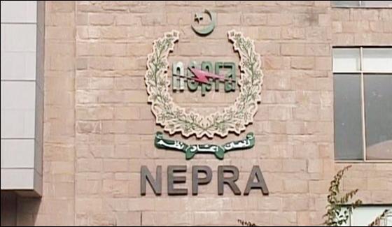 Nepra Accepts Application Of Chinese Company For Electricity Production License
