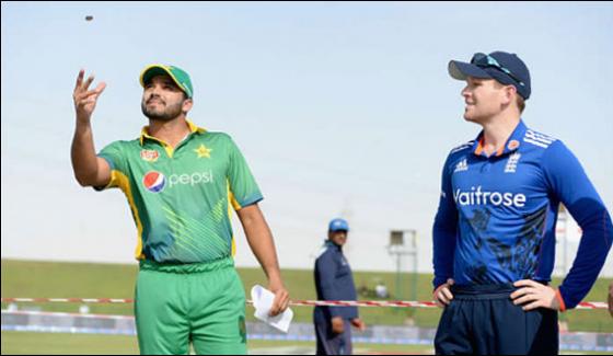 Pak England Series First One Day Starts Today
