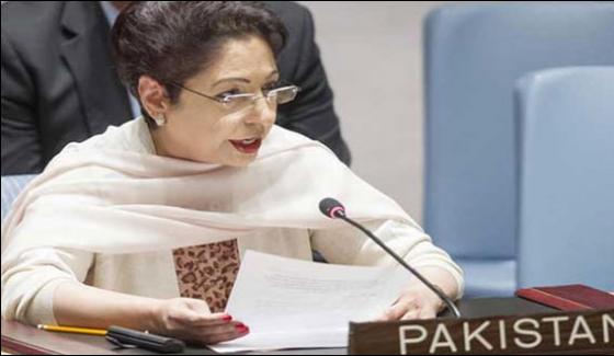 The Nuclear Non Proliferation Obligations Are Fulfilled Maliha Lodhi