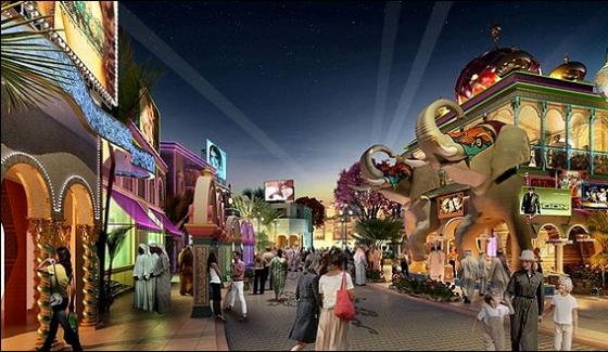 Dubai International Mega Theme Park