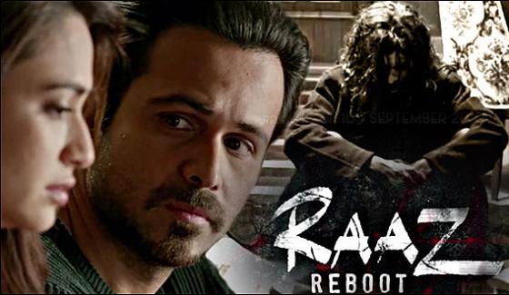New Dialogue Promo Of Raaz Reboot