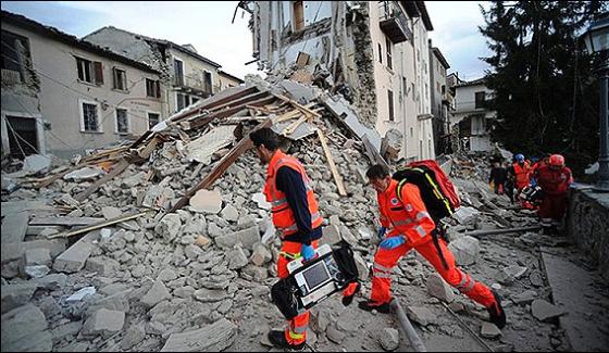Earth Quake In Italy 21 Dead