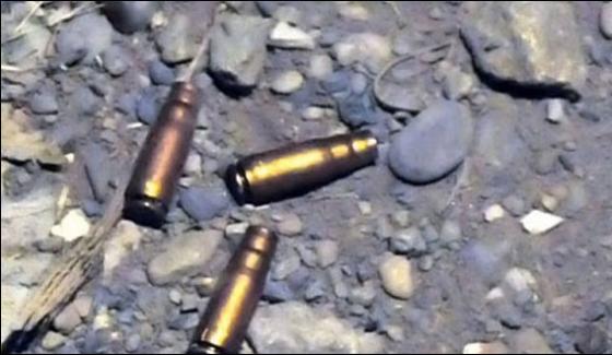 Firing In Saadi Town 3 Injured