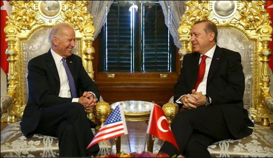 Us Vice President Joe Biden To Visit Turkey Meet With Erdogan