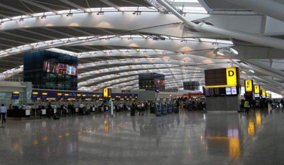 Member Rabta Committee Stopped At London Airport