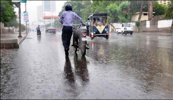 Monson Rain Espected Across Country In Comming Days