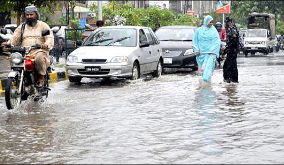 Heavy Rain In Lahore Water Inundates In Low Lying Area