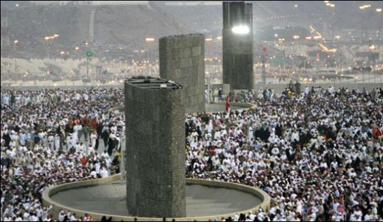 Haj Stoning To Be Shortened