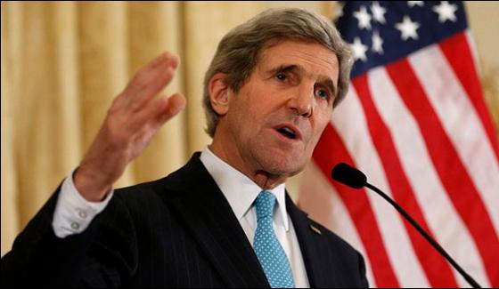 John Kerry Announce Visit Of South Asia