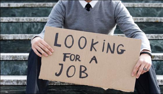 World Jobless Persons Rates Rises To 5 Million