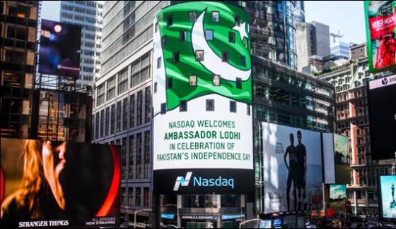 Us Stocks Nasdaq Hosts Pakistan Independence Day Event