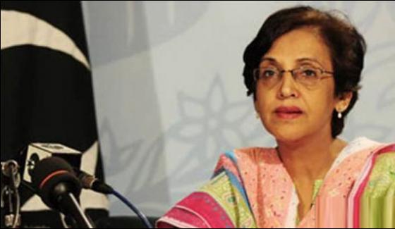 Tehmina Janjua To Be First Woman Foreign Minister