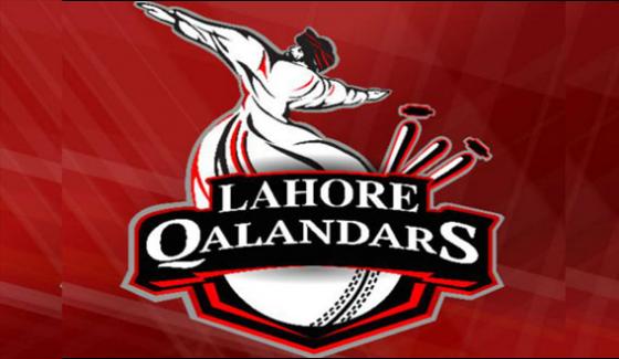 Lahore Qalander Rising Hunt Program Bahawalpur