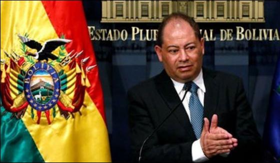 Bolivias Deputy Interior Minister Was Killed