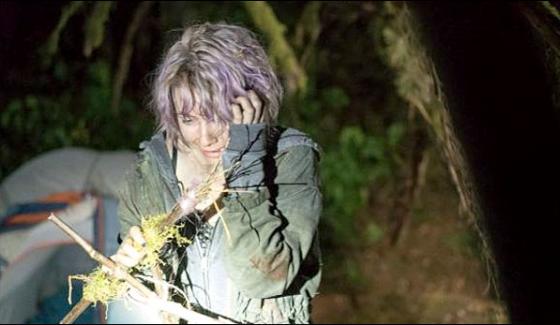 First International Trailer Hollywood Thriller Film Blair Witch