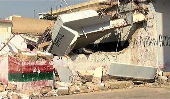 32 More Mqm Offices To Be Demolished