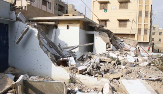 Ten Offices Of Mqm Demolished Unit Office Emptied In University Of Karachi