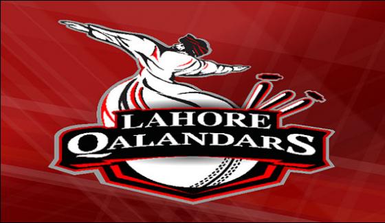 Lahore Qalandars Plays Trials In Sargodha And Bahawalpur