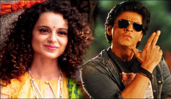 Kangna And Shah Rukh First Time Come Together In A Movie