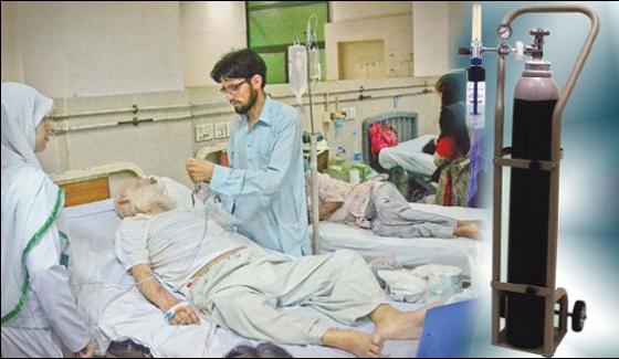 Kasur Oxygen Cylindar Of District Hospital Found From Private Hospital