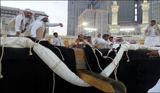 Changing Ceremony Of Ghilaf E Kaaba Will Be Held In 9 Zilhaj