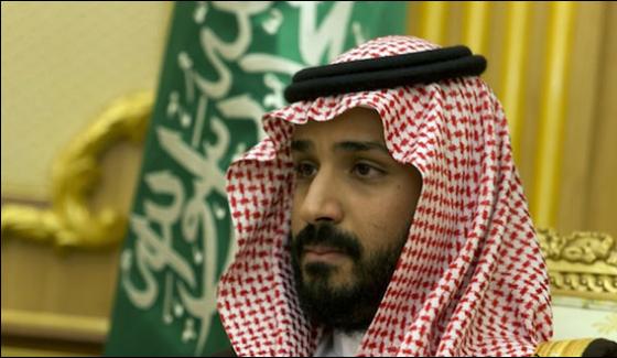 Saudi Defence Minister To Visit Islamabad Today On One Day Visit