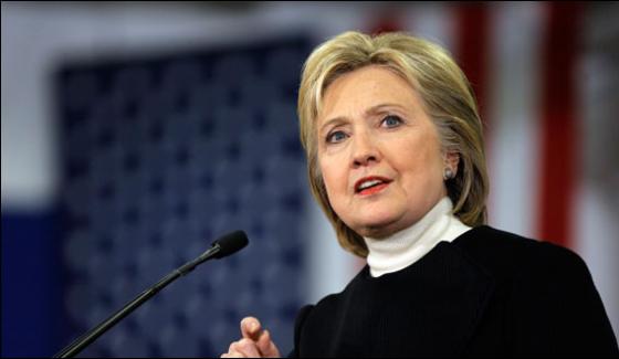 Fbr Briefs Hillary On Security Issues