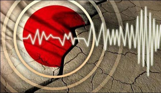 Earthquake Rocks Zhob And Surrounding Areas