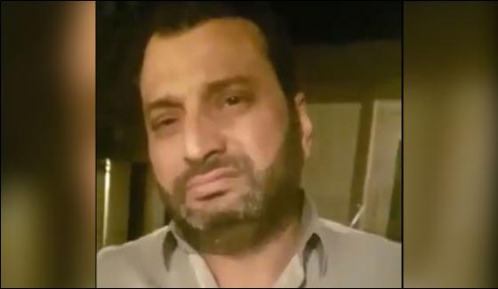 Fahad Malik Arshad Raja Murder Case Accused Arrested