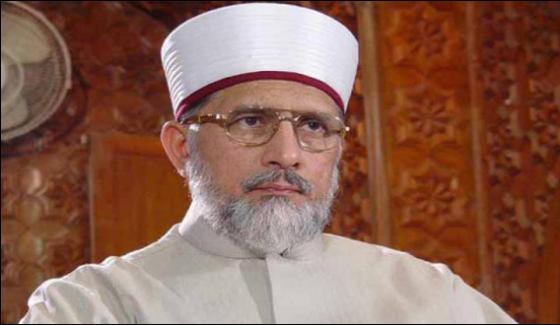 Pakistan Was Abused Pm Is Silent Tahirul Qadri