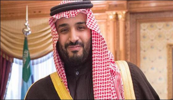 Prince Muhammad Bin Salman Reached Pakistan