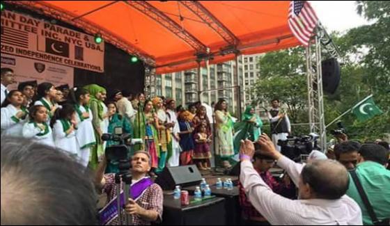 Pakistan Day Prade In New York