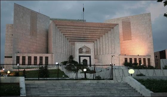 Supreme Court Case Hearing Today About Military Courts Decisions