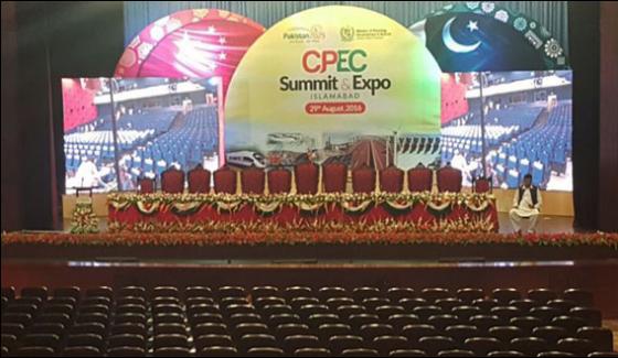 Islamabad Cpec Summit And Expo Start Today