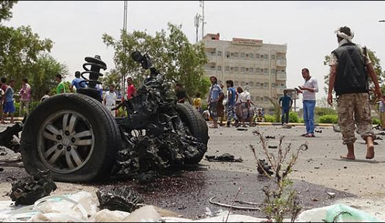 Yemen Suicide Blast 45 Killed