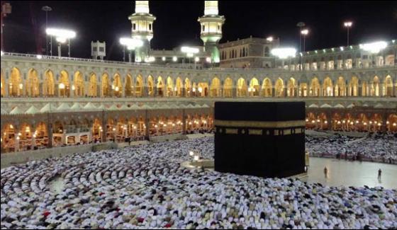 Seven Million Pilgrims Arrived In Saudia Arabia