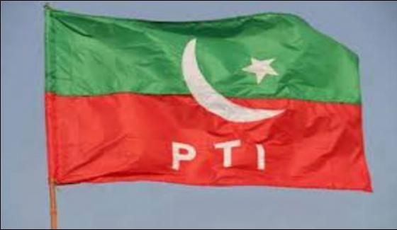 Pti Angry Group Calls A Meeting On 3 September