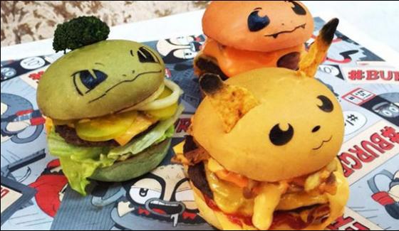 Poki Mon Go Game After Introduces Poki Mon Burger