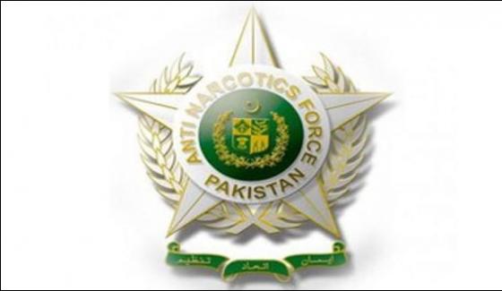 Anf Raid Foil The Smuggling Of Narcotics In Parcel Form