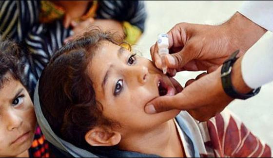 Second Day Of Anti Polio Campaign In Baluchistan