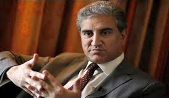Tros Issue Is Dead Issue Shah Mehmood Qureshi