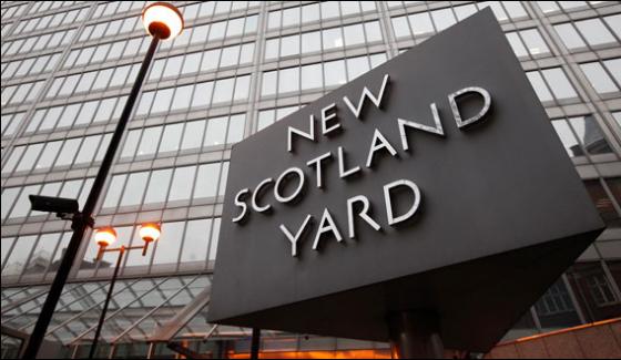 Text Of Speech Made On August 22 Received Scotland Yard