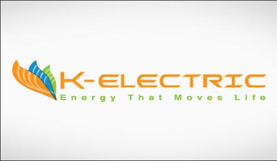 Price Of K Electric Shares Continuously Increased On Second Day