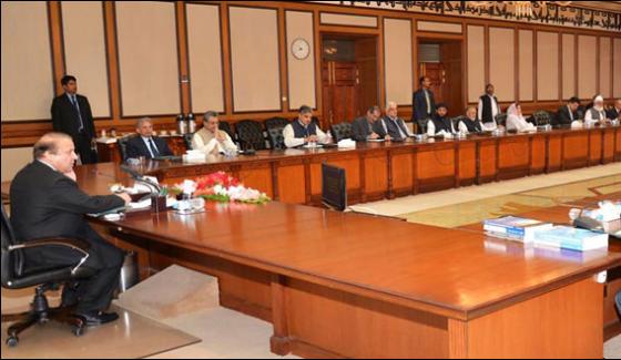 Cabinet Meeting Chaired By Prime Minister Today