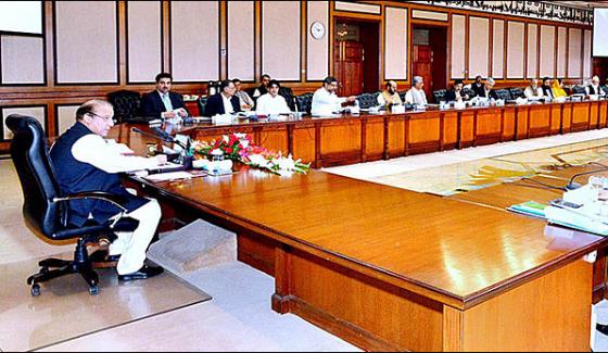 Cabinet Meeting Chaired By Pm